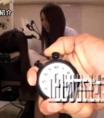 – Nagomi – The Magical Stopwatch! A Patient! A Dental Assistant! All Stopped In Time